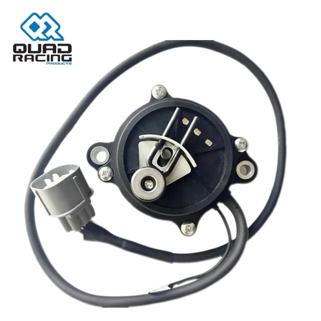 Motor Bloqueio do Diferencial QR CFORCE 500 22-25 ZFORCE 950 23-25 