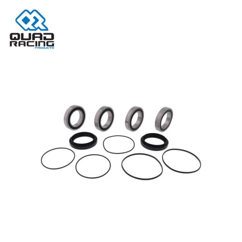 Rear Wheel Bearing QR Kit Yamaha YFZ450 06-09 Raptor 700 06-12